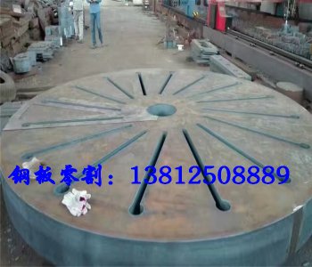 鋼板切割法蘭盤、大餅